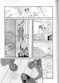 [Youkihi] Naikou Eros 1