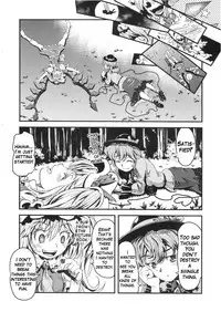 (C76) [Mekabu Fighter (Uirou)] Mekabu Imouto (Touhou Project) [English] {Hennojin}
