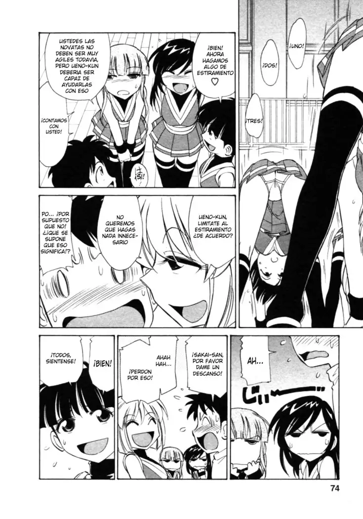 Cheers! 8 Ch. 62-67