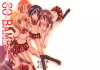 (C73) [Kyomu no Uta (Satou Toshio)] GO BAMBOO (Bamboo Blade) [English] [D-W] [SaHa]