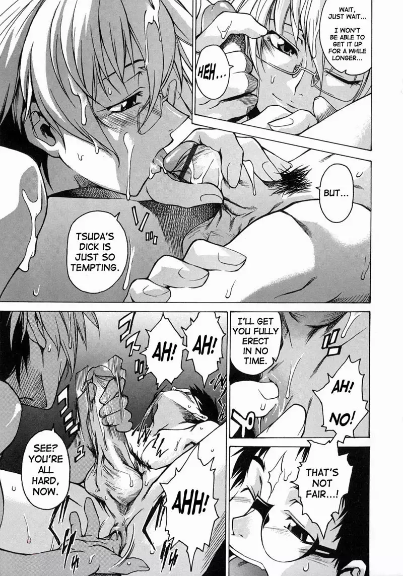 Take on Me Vol1 - #5From Dusk Till Dawn