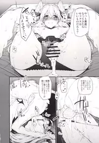 [Marked-two (Suga Hideo)] Marked girls Collection Vol.1 (Kantai Collection -KanColle-) [Digital]