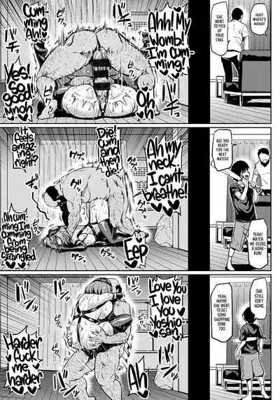 [Ahemaru] Gokinjyo NTR Dukiai | Neighborly NTRactions (ANGEL Club 2020-11) [English] [WataTL + Black Paper] [Digital]