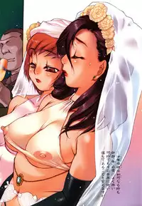 [Nishi Iori] Apron Play ~Miboujin Shokudou Hanjouki~ [Chinese]