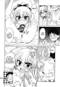 [DeCensored][Eng][Lolicon][Inuboshi] The Young Girl's Melancholy - The 3 Cases (ghost55.ath.cx)