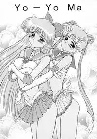 (CR30) [BLACK DOG (Kuroinu Juu)] Yo-Yo Ma (Sailor Moon)