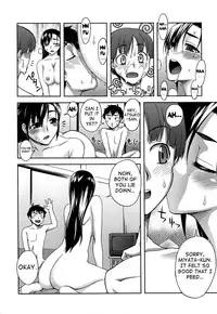 [Unagimaru] Yoiko No Gohoubi | Prize For Good Boy (English) {doujin-moe.us}