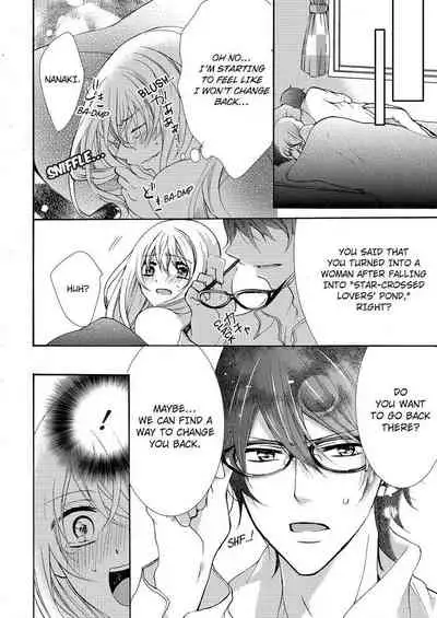 [Maguro Ouji] Nyota Ecchi. ~Ore, Onna no Karada de Gikei ni Zuppori Hamattemasu~ | Female Pleasure. ~I Turned into a Girl and Now I'm Addicted to My Step-Brother~ [English] [Digital]