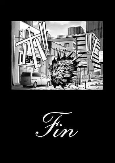 Awaku Koi Nioi, Amaku Ai ni Yoi.