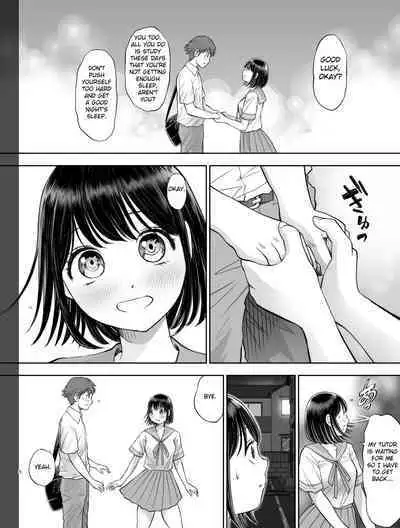 [Toropucchi] Watashi wa Maiban Guro Chin Katei Kyoushi ni... Tanetsuke Saretemasu. [English] [Fated Circle]