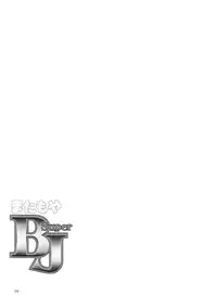 (CR37) [Hellabunna (Iruma Kamiri, Mibu Natsuki)] Matamoya Super BJ | Super BJ Again (Super Black Jack, Darkstalkers) [English] {Kizlan}