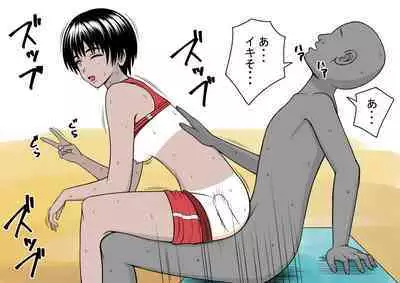 STOP-ten Sōshūhen 3 + FANBOX Matome