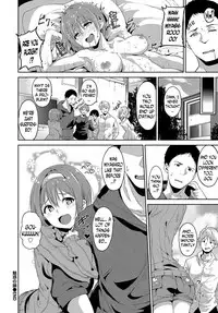 [Alp] Miwaku no Kusari | The Chain of Fascination (COMIC BAVEL 2017-05) [English] [N04H] [Digital]