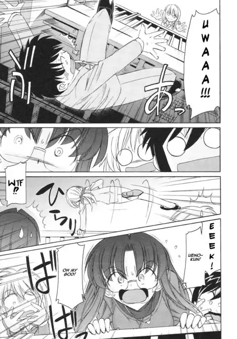 Cheers! 12 {SaHa + TripleSevenScans}