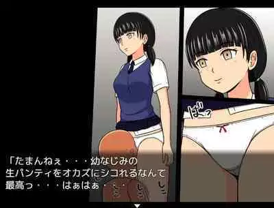 STOP-ten Sōshūhen 3 + FANBOX Matome