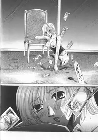 [Gotoh Akira] 21 Ji no Onna ~Newscaster Katsuki Miki~ 2