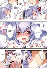 (C79) [French letter (Fujisaki Hikari)] Pedoria!! Tinkle scarlet R (Touhou Project) [English]