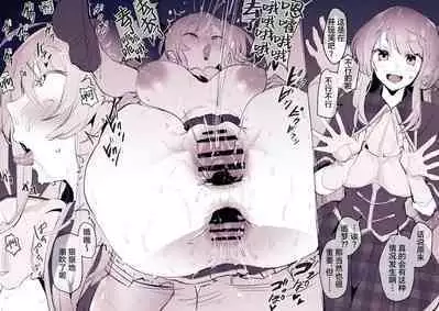 2023年12月-2024年6月Fanbox合集