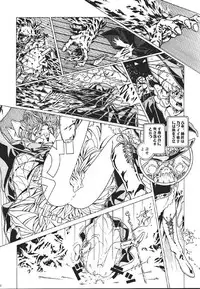 (C60) [Henrei-kai (Kawarajima Koh)] Mahou Ame -Magical Candy- Magic girl Graphix (Various)