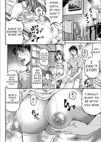 [Kitazato Nawoki] Mother Juice Ch. 1-5 [English]