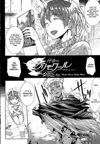 [Erect Sawaru] Shinkyoku no Grimoire -PANDRA saga 2nd story- Ch. 1-16 + Side Story x 3 [English] [SaHa]