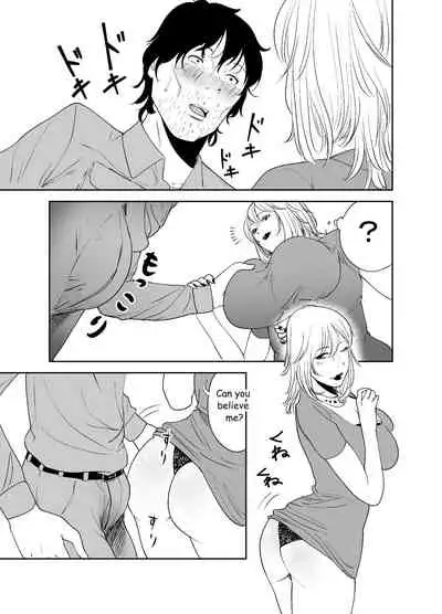 [like-a-moon] BODY CHANGE! ~Celeb Jukujo to Muchimuchi Maid~ | BODY CHANGE! ~Celebrity milf and chubby Maid~ [English]