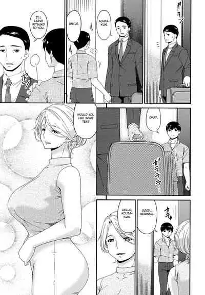 [Bai Asuka] Madoromi Toromi [English] [Fated Circle]