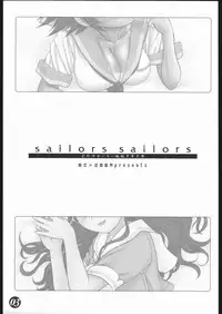 (C68) [Akatsuki Shiki, Kinbou Sokai (Akatsuki, Konmori)] sailors sailors ~Ue dake Sailor Fuku Suki Suki Bon~