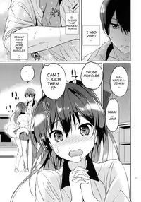 (C86) [Kurimomo (Tsukako)] READY STEADY GO (Free!) [English] {doujin-moe.us}
