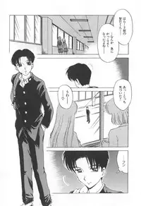 [Caramel Dow] Mama-san Bunny