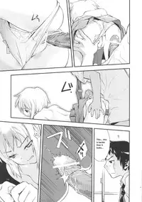 (C72) [Hapoi-dokoro (Okazaki Takeshi)] Arterna 2 (The Melancholy of Haruhi Suzumiya) [English] [EHT]