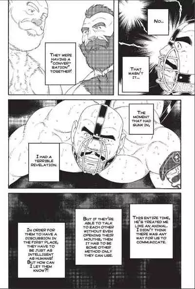 [Tagame Gengoroh] Planet Brobdingnag Ch. 1-8 [English]