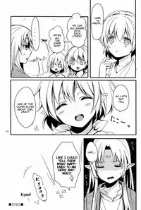 (Shotaket 16) [Prism Link (Miyoshi)] Ibunka Kouryuu 2 - Cross Cultural Communication [English] [Mysterymeat3]