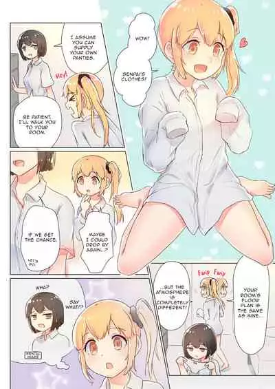 [ifpark] Senpai, Watashi o Tabete kudasai ~Jelly-ka Shoujo to Toromitsu Ecchi~ (Part 1) | Eat me, Senpai! ~The Gelatin Girl and the Thick, Lewd Nectar~ [English] [Aganon]