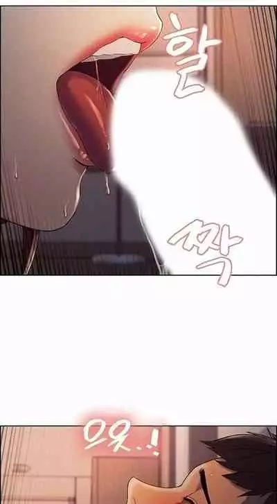 [Serious] Runaway Family (Ongoing) (Ch. 1 - 20)