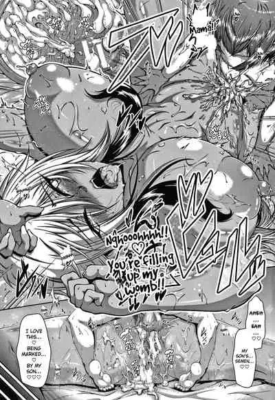 [Zero Tanuki] Kasshoku Mamapai ❤ (Amaenbo ~Uchi no Mama, Pheremone ga Peak de Hanshokuki~) [English] [EroGPx]