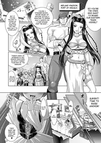 [Rusty Soul, Alto Seneka] Brandish Vol. 6 - Ch. 33-41 [English] [SaHa]
