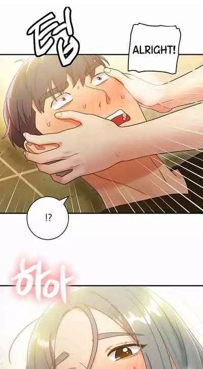 Stepmother Friends Ch.30/?