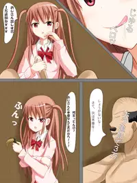 [Shugyou ga Tarinai] Ako-chan Enkou Oshioki! (Saki Achiga-hen)