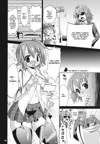 (C78) [Albatross (Nikusyo, Mei)] Idol Misuchi Ikimasu!! (Touhou Project) [English] [desudesu]