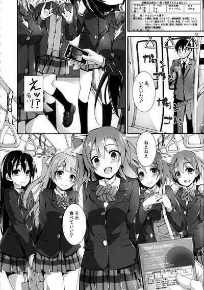 Elo Live! collection III