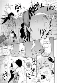 (C94) [Ginga-kei PRIDE (B-Ginga)] Kiyohime Massage (Fate/Grand Order) [English] [Hebrew Hotglue]