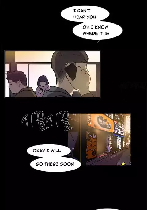 Double Date Ch.1-22