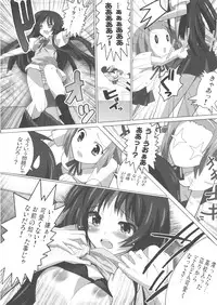 [Lezmoe! (Oyu no Kaori)] K-ON Bon?! 3 -Mio to Ritsu- (K-ON!)