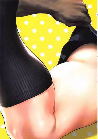 Ecchi na Onee-san Matome Hon 2