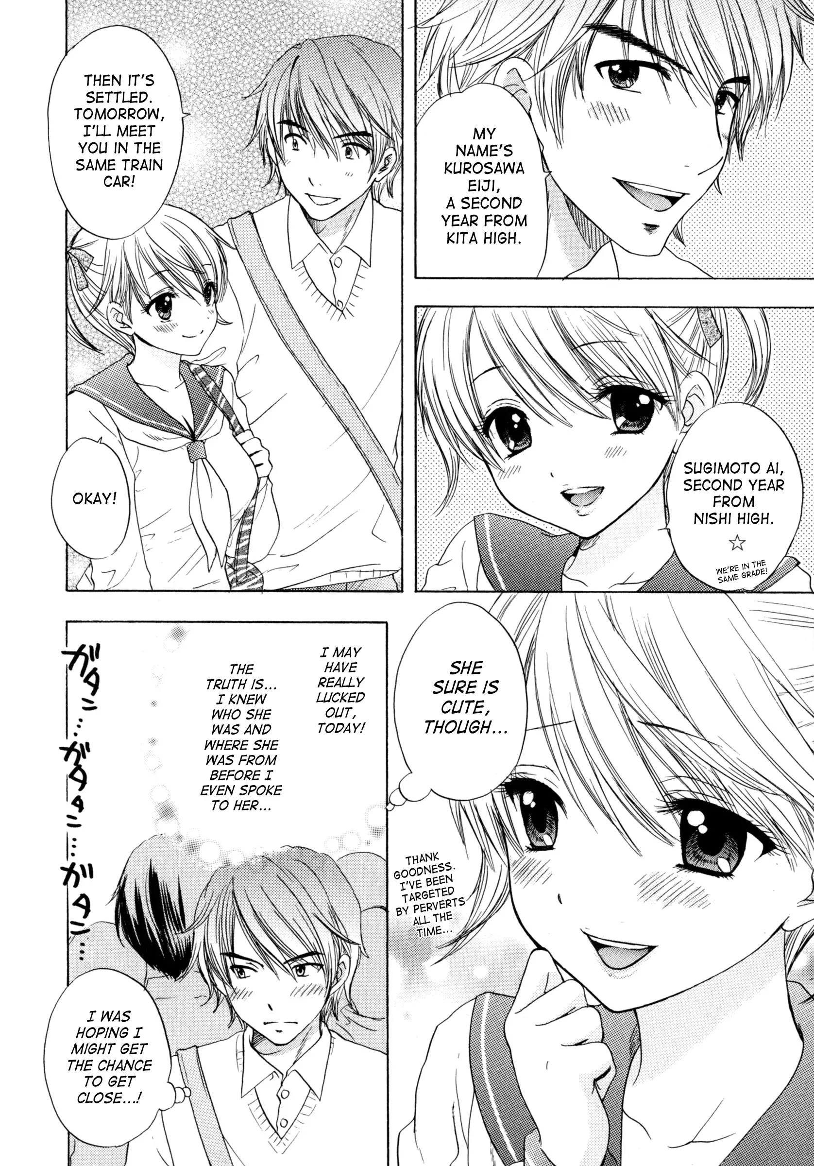 The Great Escape 4 Ch. 30-39