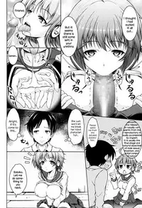 [Tomonaga Kenji] I, Robokko (COMIC Megastore Alpha 2015-12) [English] {NecroManCr}