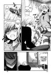 [Amanagi Seiji] Imouto wo Iinari ni Shite Mitai! (Mannaka Namaiki) [English] {Hennojin} [Digital]