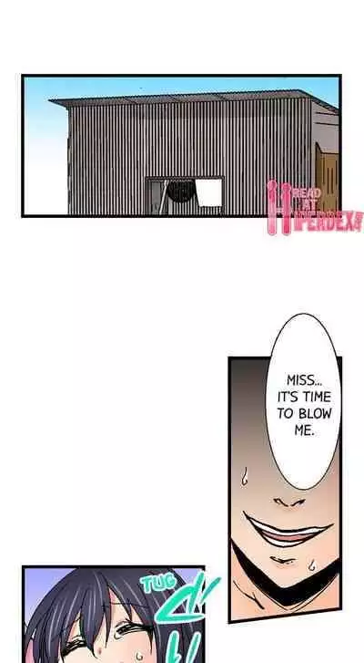 [BURIO] Touching My Older Sister Under the Table (Ch.1-64) [English]
