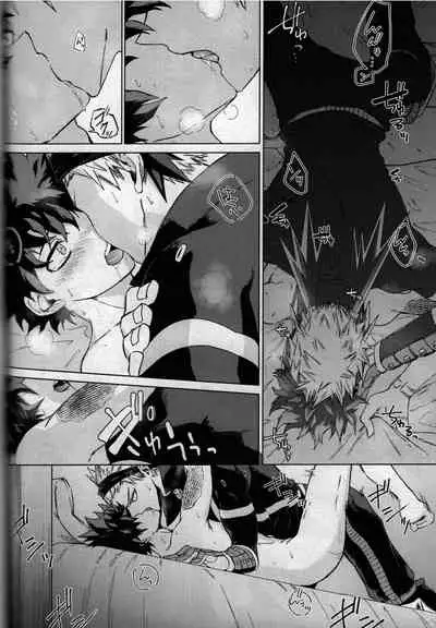 [bunbunchi] pieces (Boku no Hero Academia)